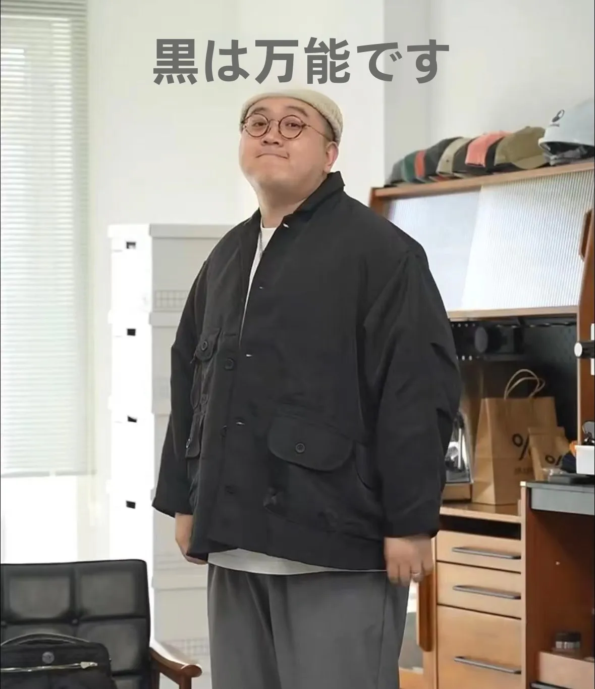 40代のキャンプファッションで迷うなら、この1アイテムが救う理由は？
