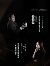 新中式 陶器製 花瓶【高級感あるデザイン・インテリア装飾用】