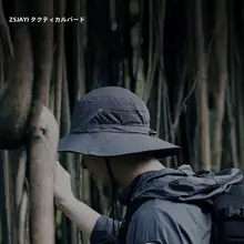 軽量透湿フィッシャーハット【アウトドア・サマー用・防晒・登山・釣り】
