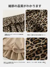 チュールスカート キッズ ガールズ ボリューム ミニ丈 春 「INSbobo」