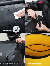 ROCKBRO 防水バイクリアバッグ【ツーリング用・ハンドル付き・メインコンパートメント】