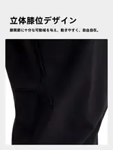 耐久性に優れた防風撥水ソフトシェルパンツ【アウトドア・男性用】