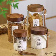 食品用ガラス密閉容器【砂糖・氷糖・赤糖向け・防湿・四角形デザイン】