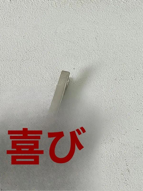 赤色細長い前髪用ビーズクリップ：popクリップとハナタバの違いを解説