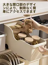 キッチン収納ボックス【キャスター付き・鍋蓋や食材の整理に最適】