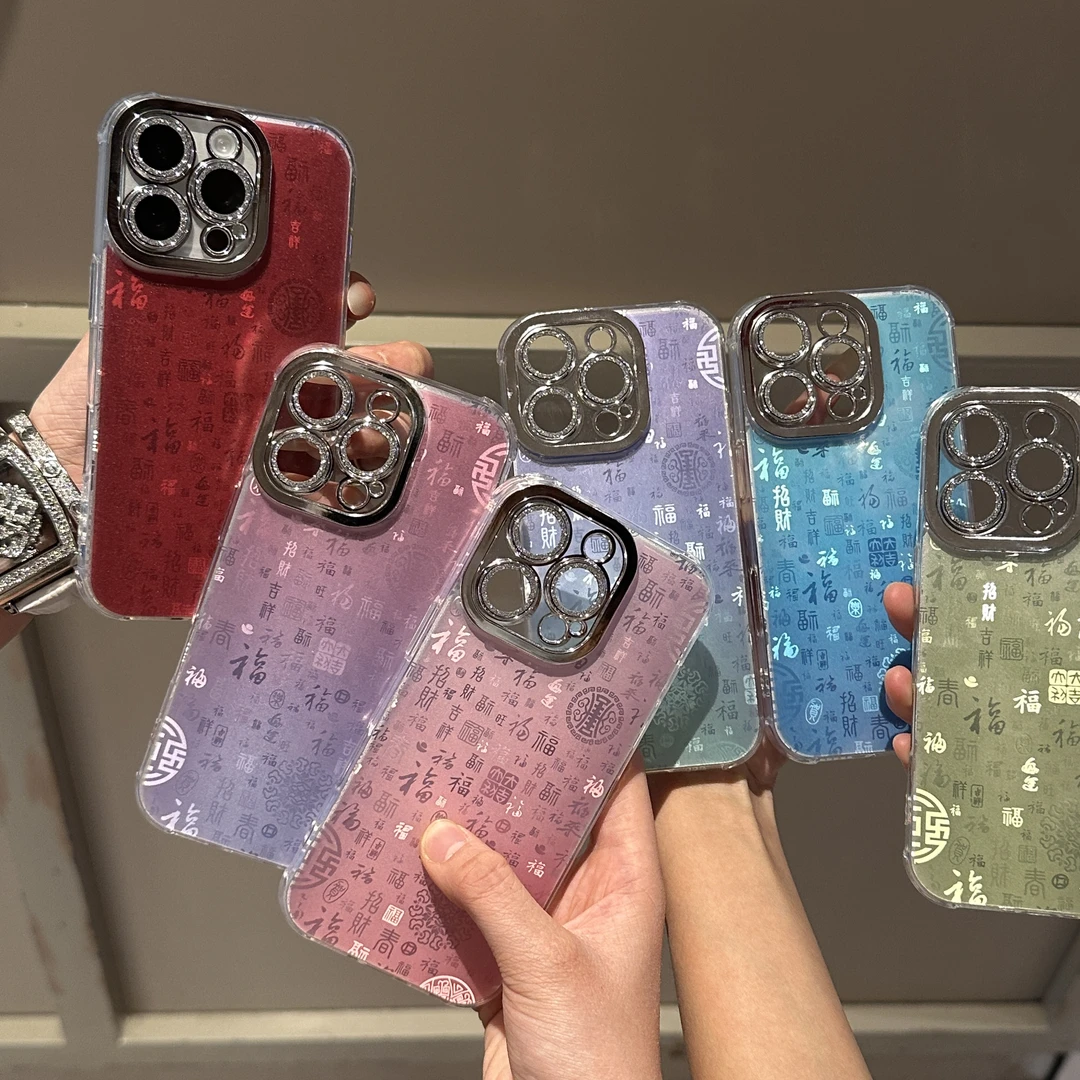 グラデーションカラー百福デザインスマホケース【iPhone対応・高級感・衝撃吸収】