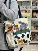 かわいいインショルダー クロスボディバッグ 大容量 トップハンドルバッグ