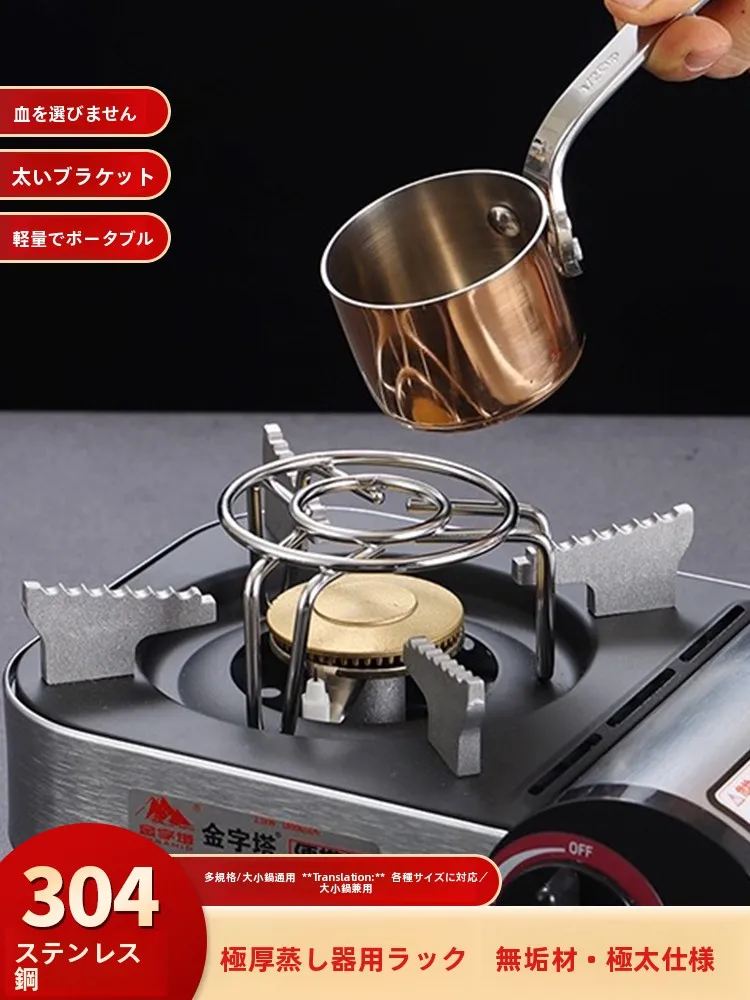 304不錆ステンレス製加熱炉架：屋内外兼用のミニ焚き火台タイプを徹底解説
