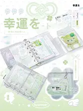 ミニシステム手帳 M5 お守り 携帯用 単語帳 勉強用 おしゃれ「RosyPosy」