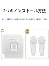 壁掛け収納ラック【穴あけ不要・寝室用・おしゃれなデザイン】【装飾・収納に最適】（セットアップ対応）