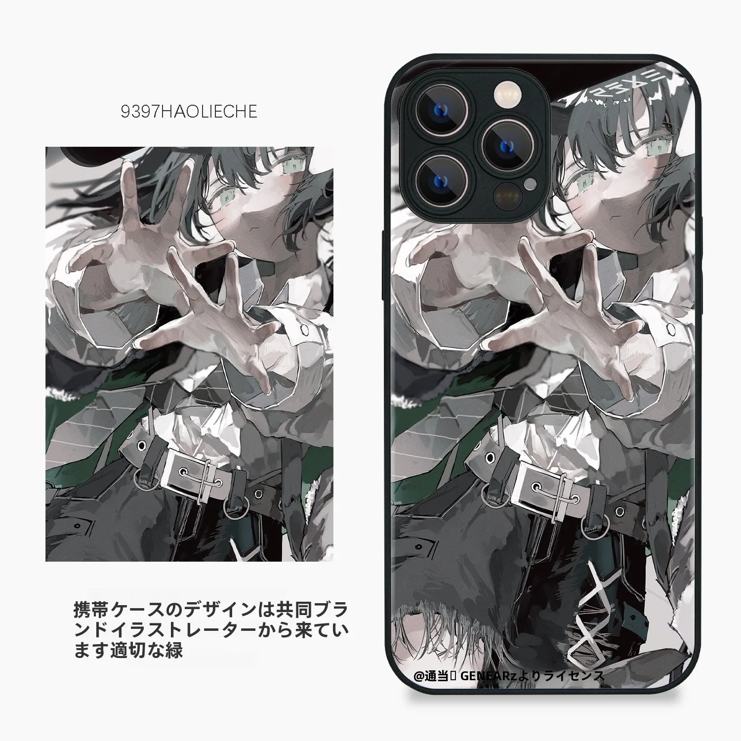 iPhone 16 Pro Max用の適当緑オリジナルイラスト保護ケース：デザインと耐久性の実証