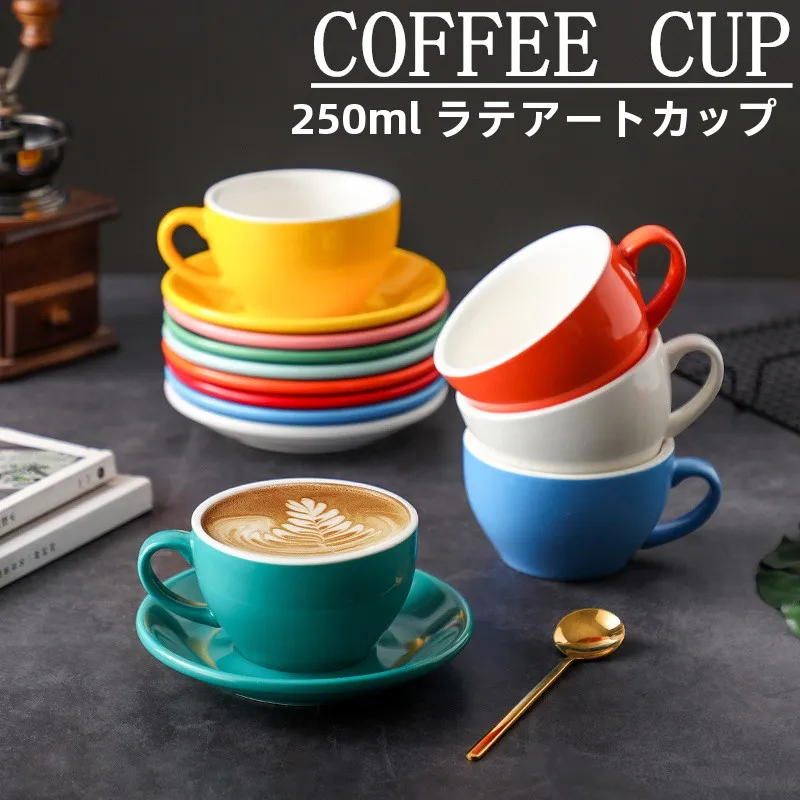 梅雨に備えて買うべき！遮光カーテンとコーヒーカップの徹底解説