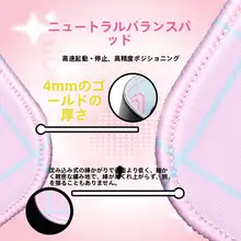超大型二次元ゲーミングマウスパッド【中性・滑りにくい・FPS対応】