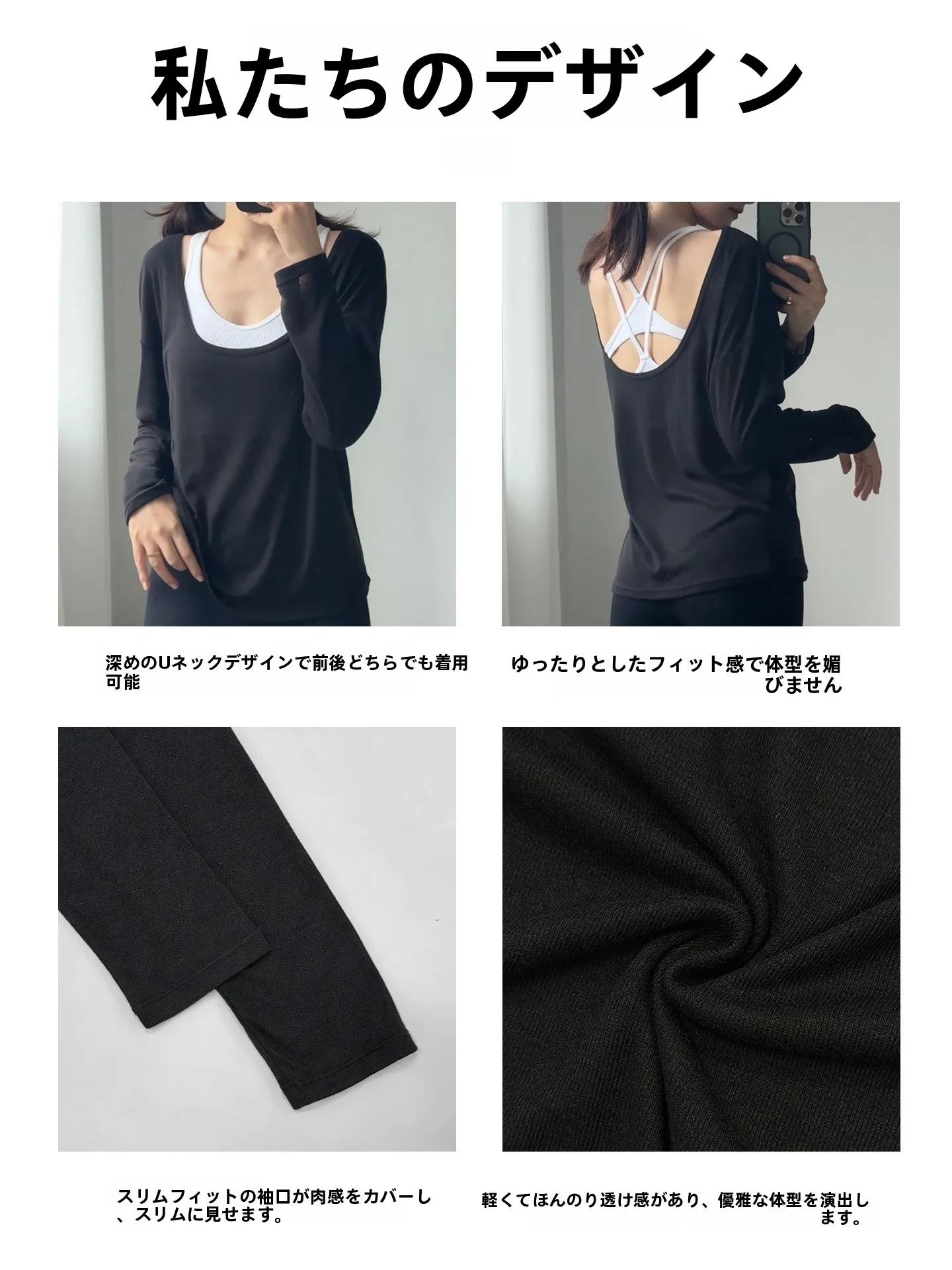 春夏用プロフェッショナルスタイルのヨガウェア：長袖フィットネス用女性向けの快適性と遮肉効果