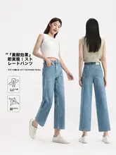 ハイウエストで美脚効果あり！春用レディースストレートデニムパンツ【薄手・スリムフィット・カジュアル  】