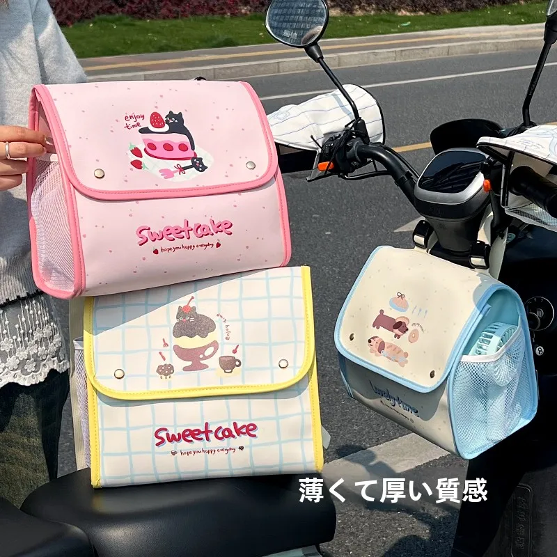 モペードとスクーターの違いを知りたい！そんなとき、どんなハンギングバッグが最適か？