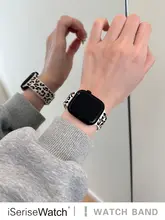 個性的な豹柄デザイン！エアリーストラップ【シリコン製・Apple Watch対応・通気性抜群】