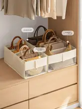 Lazy Corner バッグ収納ケース バッグスタンド 省スペース 防塵 クローゼット収納 家庭用 整理ボックス