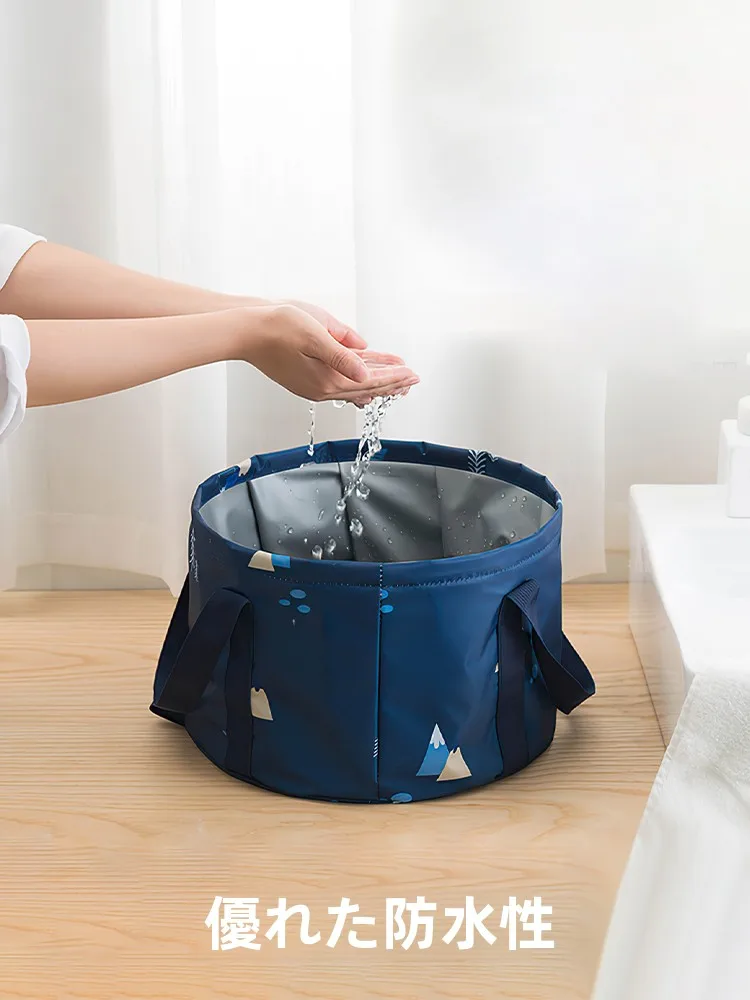 携帯用ウォシュレットとは何か？KOUDAIの折りたたみ洗面器が解決する実際の課題