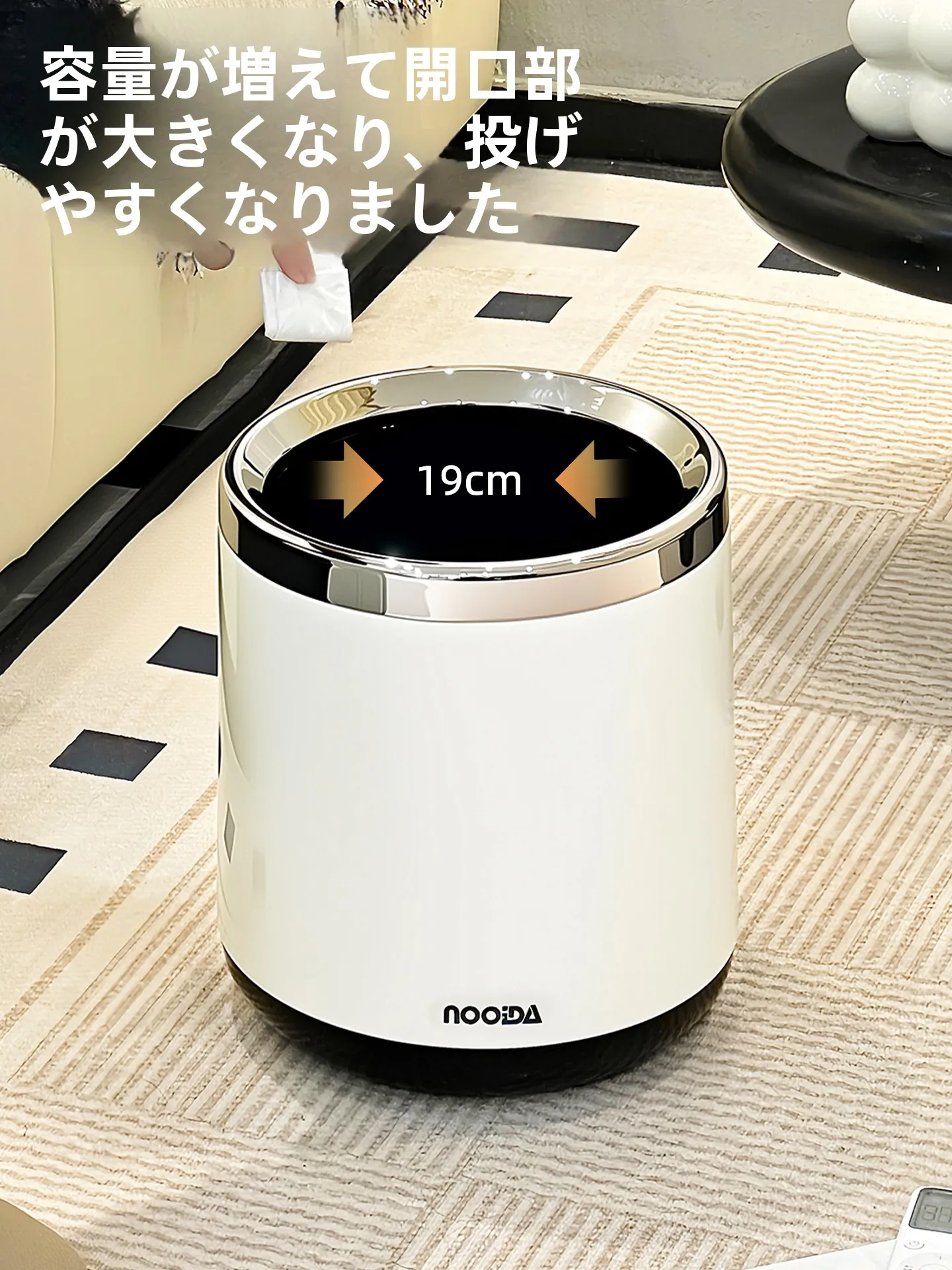 30リットルゴミ箱：一人暮らし向けの高級感デザインと実用性を徹底検証