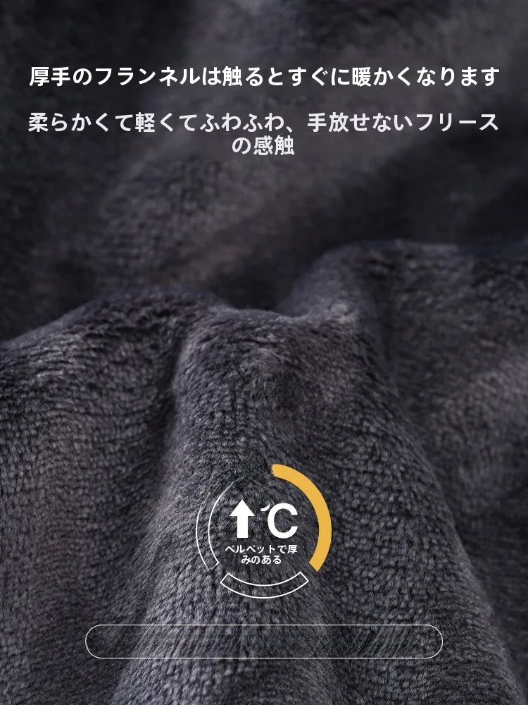 コラルフリースパンツ：フルレングススタイルの冬用厚手パジャマの実用性とサイズ選び