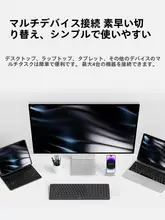雷柏 E9500G ワイヤレス Bluetooth キーボード【多機能・デスクトップ・ノートパソコン用・ビジネスオフィス】