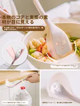 ステンレススチール製 シリコンの長柄スープレードル【耐高温・食品安全・家庭用】