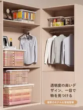 大型収納ボックス【アウトドア用・お菓子・衣類・おもちゃ整理用・テーブル収納】