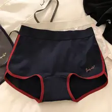 女性用コットン製ショートパンツ【ウエスト中腰・無痕デザイン・包み込むフィット感】（セットアップ対応）