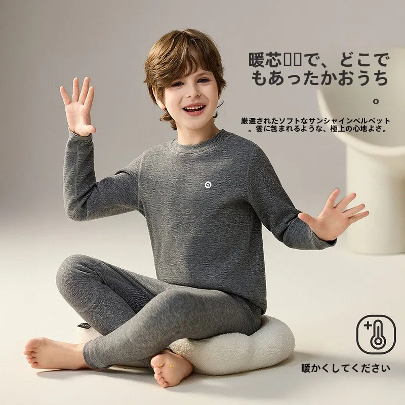 2歳 寝る時 冬の服装はどう選ぶ？保温性と軽さのバランスが鍵