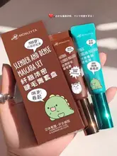 防水処方のまつげ下地【ふんわりロング・カール効果】