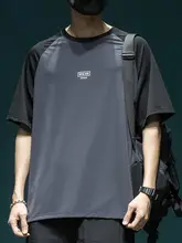 蜂巣デザインのアイスシルク半袖Tシャツ【メンズ・ゆったりフィット・通気性・速乾性・スポーツ用】