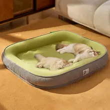 快適な猫ベッド【取り外し可能・オールシーズン対応・ペット用】