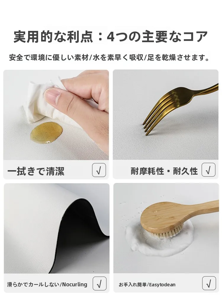 梅雨時期の湿気対策で迷うなら、吸湿マットは本当に必要なのか？