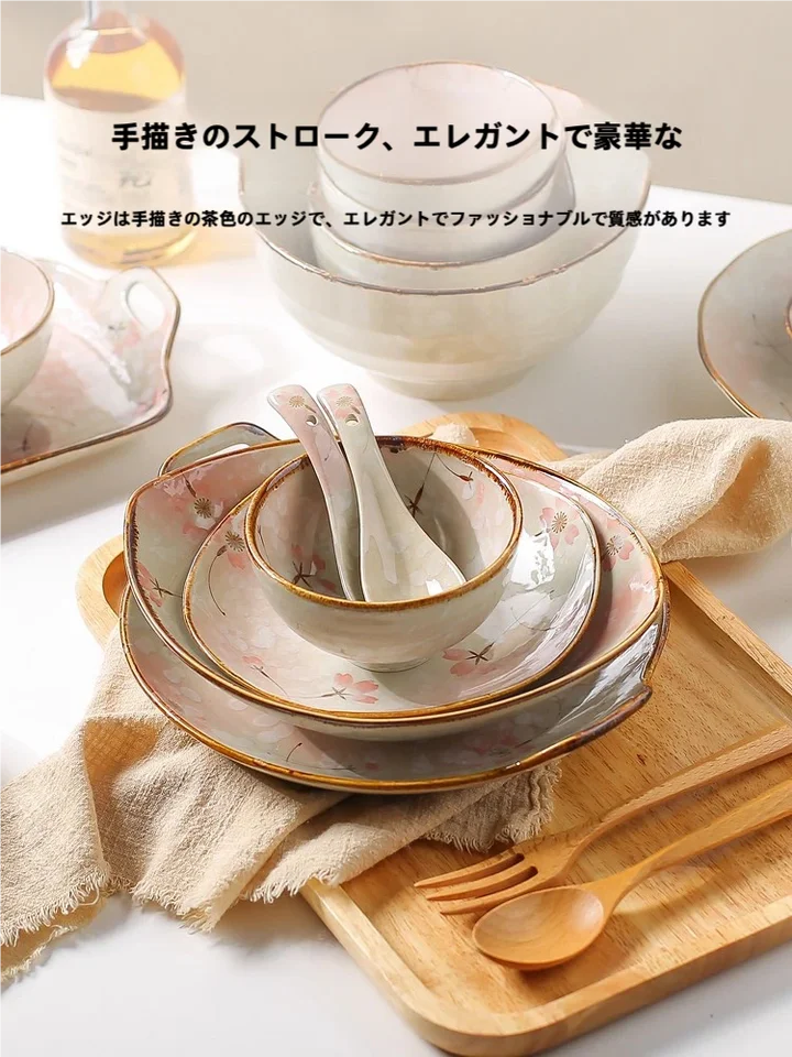 桜器食器 食卓用 陶器 ご飯茶碗 箸 スープボウル 丼 お皿 食器セット