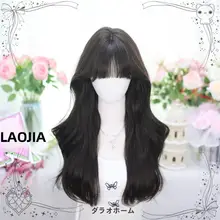 ロリータ風ロングカールウィッグ【コスプレ用・アニメキャラクター風・全頭タイプ】