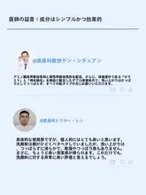 洗顔フォーム アミノ酸系洗浄成分 保湿 きめ細かい泡 洗い上がりしっとり つっぱり感なし