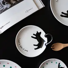 和風 黒猫デザイン 陶磁器プレート【スイーツやお菓子用・高級感ある食器】