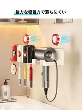 吸盤付き歯ブラシホルダー【壁掛け・穴あけ不要・洗面器用・ボトルスタンド・バスルーム用】（セットアップ対応）
