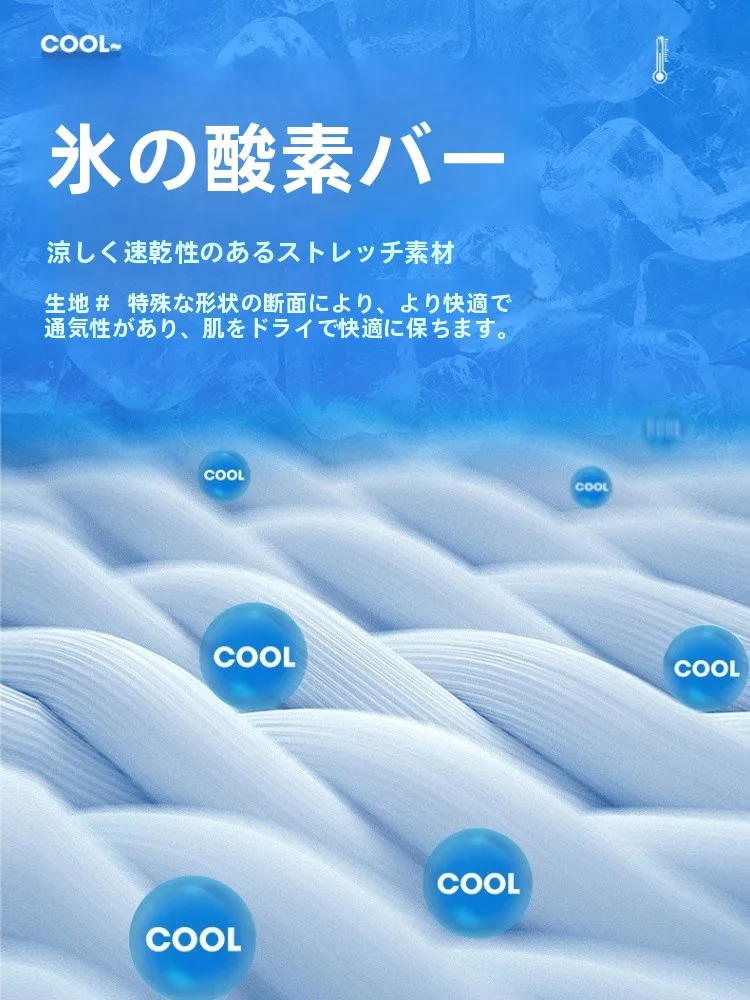 ぽっちゃりメンズ夏に合う服は、本当に存在するのか？
