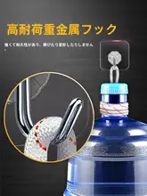 フック キッチン 浴室 アクリル 強力粘着 透明無痕