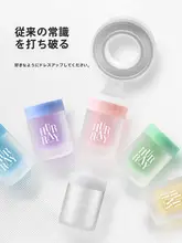 香り付きフィルターシャワーヘッド【浄水・肌に優しい・家庭用】（セットアップ対応）