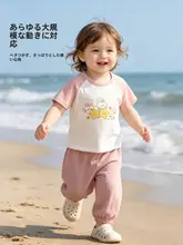 涼感素材のベビー用パンツ【運動・外出用・虫除け機能】