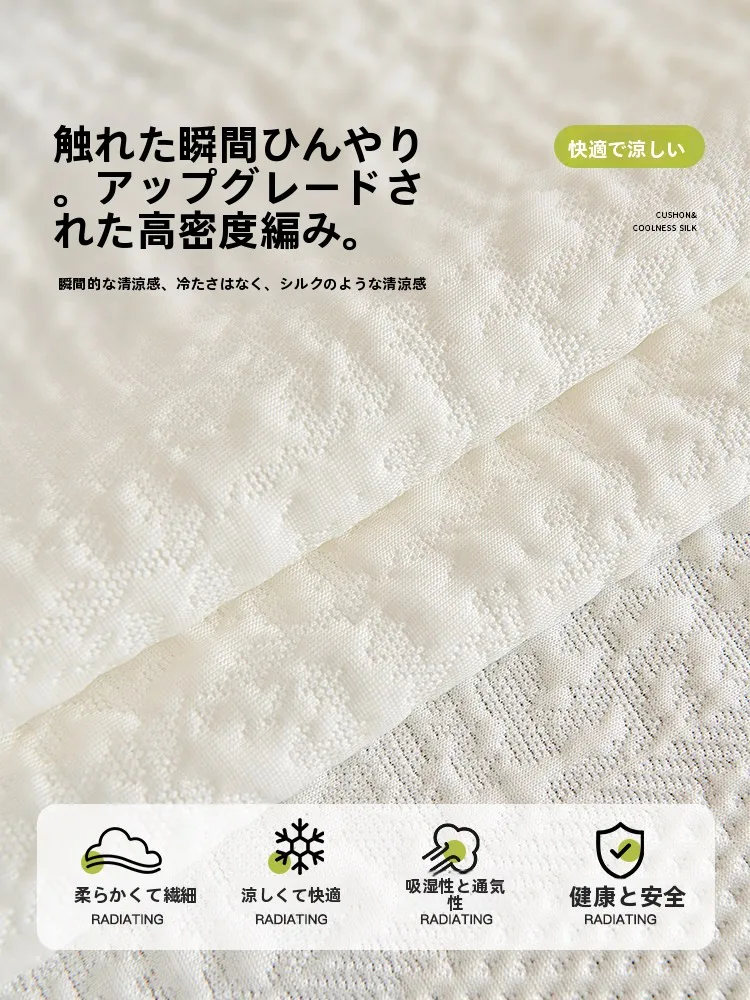 うちわカバー 丸 100均 と どんなアイテムが最適？涼感カバーの選び方を徹底解説