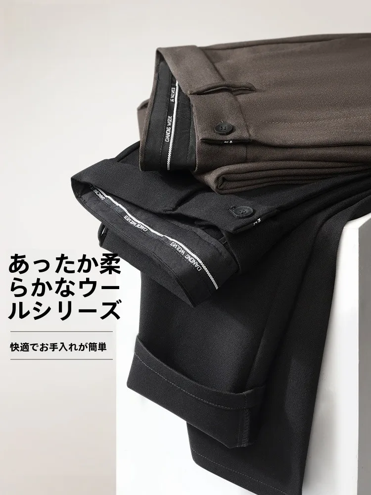 カーゴパンツ メンズ コーデの選び方｜通勤に最適なウール混パンツの実測ガイド