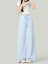 した着心地！青いストライプのワイドレッグカジュアルパンツ【低ウエスト・ひも付き・ゆったりしたストレートスタイル】（セットアップ対応）