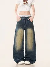 アンティークウォッシュ仕上げのストレートデニムパンツ【春用・ユニセックス・ワイドレッグ】（セットアップ対応）