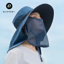 日焼け防止帽 フルフェイスマスク 自転車用 ヘッドカバー ネックガード 夏 男性 女性 アウトドア 釣り サンハット