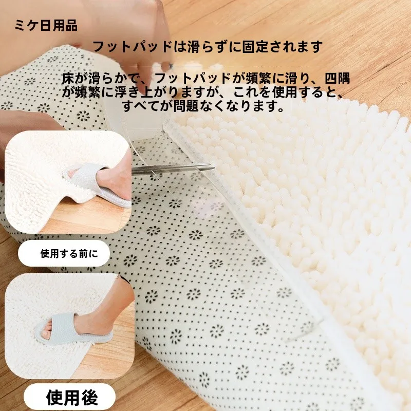 壁掛け固定粘着式電源タップホルダー：穴あけ不要・無痕設計で家庭の電源管理をシンプルに
