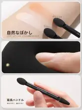 ダブルエンド アイシャドウスティック スポンジチップ 極細ブラシ 携帯用 コンシーラー 目元ぼかし メイクツール